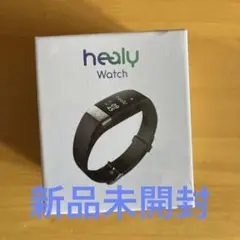 healy ヒーリーゴールド新品未開封 healy ヒーリー ゴールドプログラム 周波数・波動調整器 - メルカリ