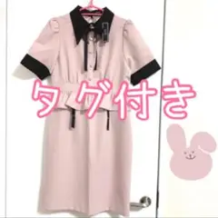 Item thumbnail for item c7a6b0c8-b486-4de9-a6bb-79ee3fe86946