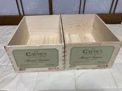 ケイマスワイン木箱空箱2個セット