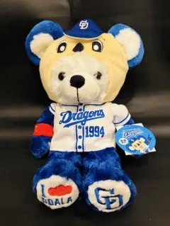 【東海限定】中日ドラゴンズ 1994年 クマのぬいぐるみ　中日ベア　ペアセット 新品 ご当地ベア ドアラ ベアS 東海限定 中日ドラゴンズ｜Yahoo