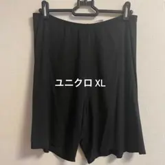 Item thumbnail for item 827939fa-b3e9-4fb2-ba4f-0f4e6a6ecc78