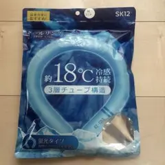 Item thumbnail for item 633ddef6-be85-4f6a-82f7-5e4bbb96bc89