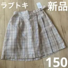 Item thumbnail for item ea930286-e163-4bef-a1ad-0fff5c9166da