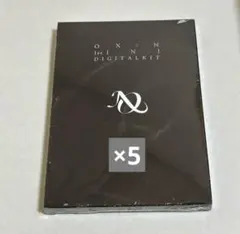 OMEGA X OX:N 1st [N] DIGITAL KIT 未開封
