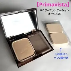 Item thumbnail for item 5001f79a-a701-451f-880b-16add1e6a304