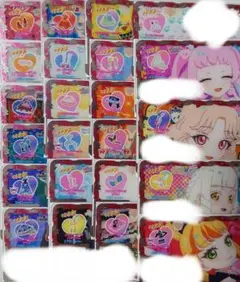 アイプリバース 170枚まとめ売り ★4 多数