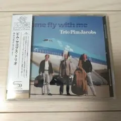 ピムヤコブストリオ／カムフライウィズミー SHM‐CD