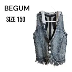 【お盆休みセール】BEGUM☆ 　女の子　ベスト　デニム　150