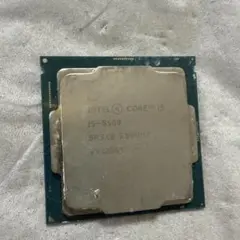 Intel Core i5-8500 CPU