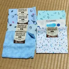 カットクロス　７枚組(ブルー系)‼️