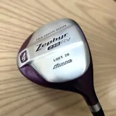 ミズノ ゼファー 4W