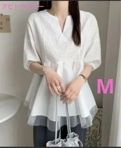 【美品】ABITOKYO アビトウキョー トップス チュール ホワイト M