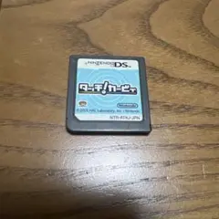 DSソフト タッチ！カービィ