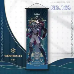 NO168 原神 掛け軸 75x25cm 掛ける絵 ポスター 水曜日 [iy61