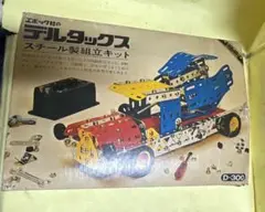 Item thumbnail for item 2bf9f6c3-b44e-436a-bcbb-9712dba45f41