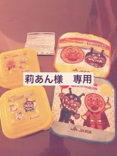 Item thumbnail for item c3b928e9-1ee7-42f5-9362-0beea5b79198