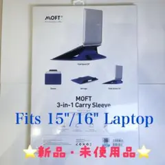 [新品]MOFT 3-in-1 Carry Sleeve 15/16インチ