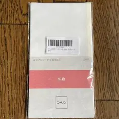 Item thumbnail for item 56b0a756-3e6d-4c29-b3e0-533537299076