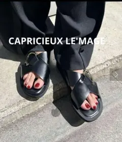 美品★CAPRICIEUX LE'MAGE バックルサンダル 24.5cm