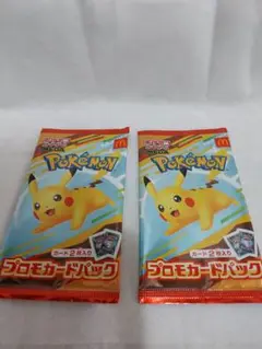 新品未開封 ポケモンカード ハッピーセット プロモ カード 2パック