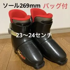 CarveLight スキー ブーツ DIN7880 サイズ26-26.5cm黒 CarveLight スキー ブーツ DIN7880 サイズ26-26.5cm黒