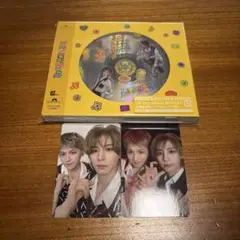 BOYNEXTDOOR CD BOYLIFE ソロ盤イハン ケミトレカ付