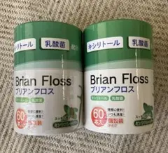 Item thumbnail for item e2fc301d-cf1c-42e1-8378-0ed076c51462