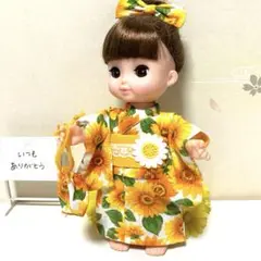メルちゃんソランちゃん浴衣セット　向日葵　♪313