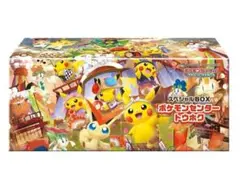 ⭐️新品未開封⭐️シュリンク付き⭐️ポケモンセンター トウホク スペシャルBOX