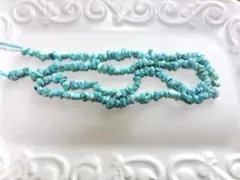 アリゾナ産 ターコイズ さざれ