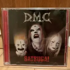 D.M.C. SATSUGAI (FOR THE MOVIE)