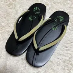 草履
