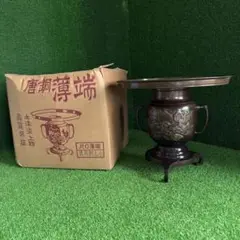 2025年最新】唐銅 薄端の人気アイテム - メルカリ
