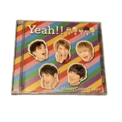 【未使用】ハニカムトーキョー「Yeah!!」CD シングル