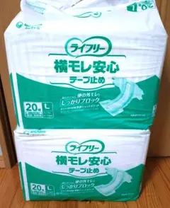 Item thumbnail for item 7a9ae0f6-6f7c-4036-b156-9a82dfa1ba56