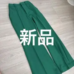 新品　アース　緑のワイドパンツ ゴム入りウエスト