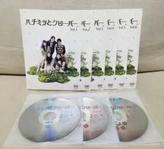 ハチミツとクローバー DVD 全巻 ドラマ