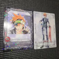 Dグレ ラビ トレカ SR×2枚