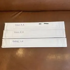 LED蛍光灯 FPL32形/FPL36形/FＨＰ32形 412mm 昼白色　3本