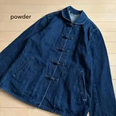 powder 下迫秀樹　チャイナデニムジャケット　ヴィンテージ　レディースS
