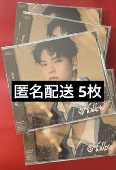 straykids スンミン FC盤 新品未開封 CD