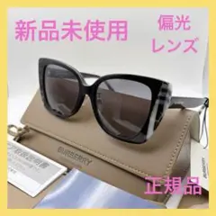 Item thumbnail for item 0b65ac3d-5785-40d6-9f94-ec94a3672921