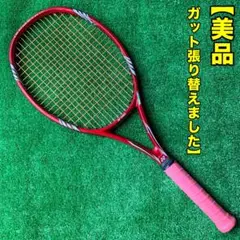 YONEX テニスラケット　IMPACTSPEED RDIS 100 レッド 2025年最新】YONEX テニスラケット RDIS100の人気アイテム