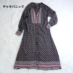 Item thumbnail for item 7ecf15ab-dc53-4e76-8661-c7a089567d21