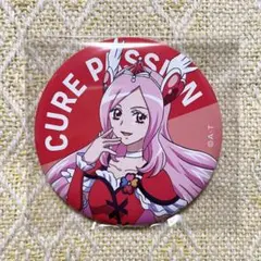 キュアパッション　プリティピックアップフェア　缶バッジ