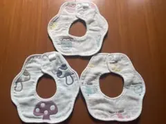 ベビー用スタイ 3枚セット