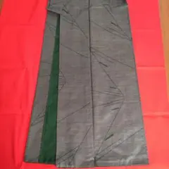 Item thumbnail for item 786a0a6d-9fad-4bfc-a2c2-7658149ea9e4