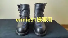 チペワ ショートエンジニアブーツ(スチールトゥ)