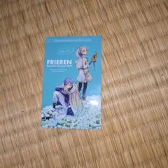 葬送のフリーレン カード