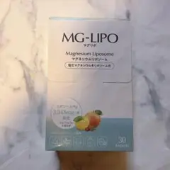 新品未開封 マグリポ MG-LIPO マグネシウムリポソーム 30包